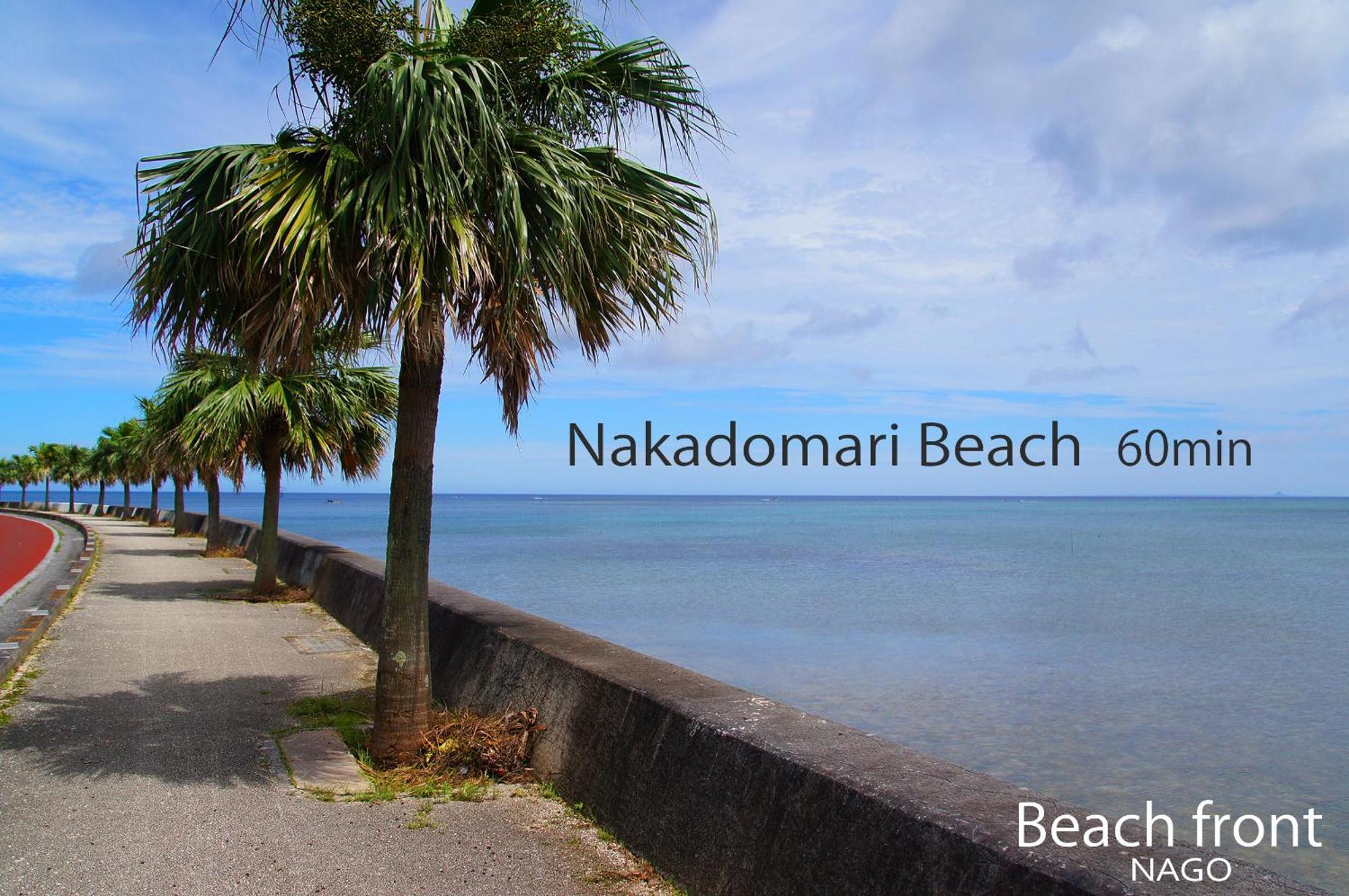 Beach Front Nago Okinawa ビーチフロント名護沖縄 Apartment Exterior photo